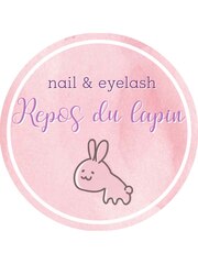 Repos du lapin～ルポ ドゥ ラパン～(スタッフ一同)