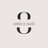 アミカ ネイル(amica nail)のお店ロゴ
