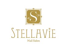 ステラヴィエ(Stellavie)/