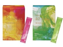 ヨサパーク レーヴ(YOSA PARK REVE)/エースビネガードリンク