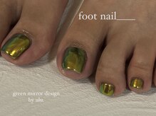 ウル(ulu)/フットネイル