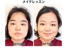 アマルジーナ(AmalZwina)/メイクレッスンで女子力アップ♪