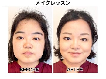 アマルジーナ(AmalZwina)/メイクレッスンで女子力アップ♪