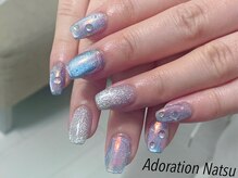 アドレーション(Adoration)/