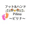 ピリナ(Pilina)のお店ロゴ