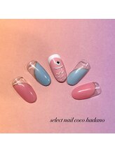 セレクトネイル ココ 秦野店(SELECT NAIL COCO)/こいのぼり