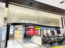 ヴァカンス 梅田阪急17番街店(VACANCES)の雰囲気（【阪急梅田駅直結】阪急17番街の便利な立地/JR.地下鉄からもすぐ）