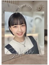 ル リアド(Le Riad)&nbsp;SAKATA design