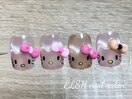 マグキティネイル