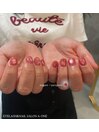 mix magnet nail