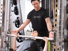 ビヨンド 豊平店(BEYOND)の雰囲気（お洒落なパーソナルトレーニングジムで【憧れのbody】へ近づく）