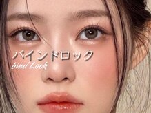 レアファースト近鉄奈良駅前店【12/1 OPEN（予定）】/レアファースト