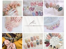 ネイルサロン アリイ(Alii)