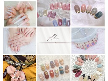 ネイルサロン アリイ(Alii)