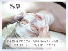 ホワイトアクア 梅田本店(WHITE AQUA)/ハーブピーリング/毛穴/梅田