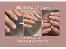 ビーエルシー ネイルサロン(BLC nail salon)