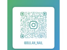 ブラン(Bulan)/インスタグラムに飛べます。