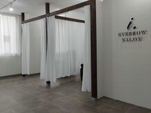 アイドット 大橋店(i.)の雰囲気(ご来店お待ちしております!眉毛/アイブロウ/眉/まゆげ/間引き)