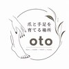 オト(oto)のお店ロゴ