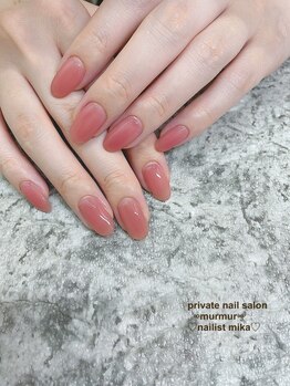 プライベート ネイルサロン マーマ(murmur)/ちゅるんワンカラー