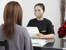 リトルリバー(Little River)/店内【カウンセリングルーム】