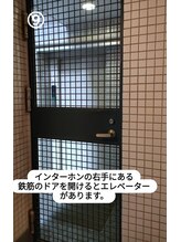 ワイズルーム(Y's Room)/アクセス【9】
