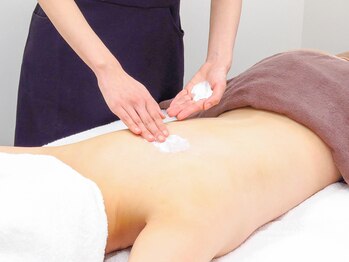 エムラボ 新宿御苑店(M LABO)/お背中クレンジング