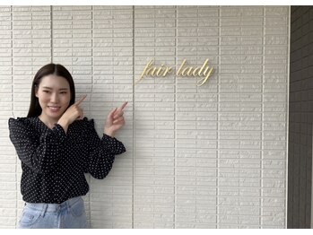 フェア レディ(fair lady)/看板★お気に入りです