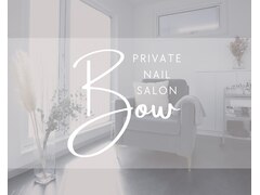 Private nail salon Bow【ボウ】