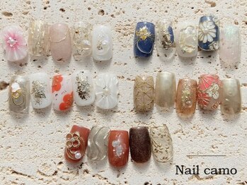 ネイルカモ(Nail camo)/【甘皮＆角質ケア】マンスリー