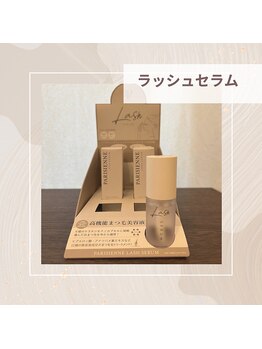 コロレ(COLORE)/パリジェンヌラッシュセラム