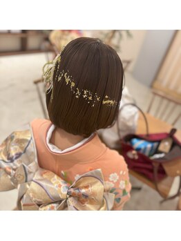 アトリエ エンプラス(atelier en +)/