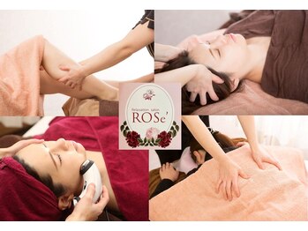 リラクゼーションサロン ローズ(ROSe)