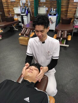 あびこ整骨院/顎の痛み