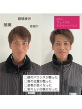 パール(Pearl)/フェイス＆ドライヘッドスパ