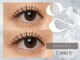 ミウ(MIU)の写真