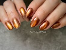 ボニール(BONIR)/秋シンプルアートコース