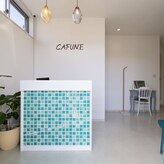 カフネ(CAFUNE)