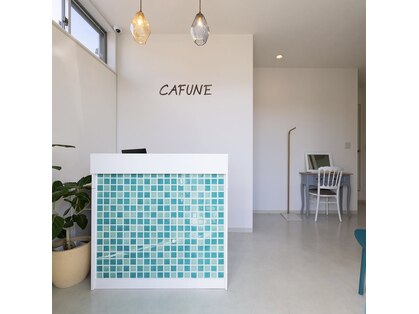カフネ(CAFUNE)の写真