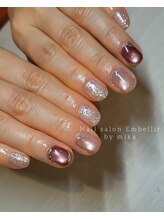 アンベリール(Embellir)/定額デザインネイル