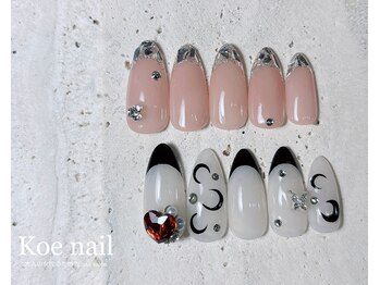 コエネイル 大橋店(Koe nail)/ガラスフレンチ・ワンホンネイル
