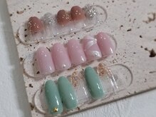 シェルウェリナ(SHeLL WELINA)/定額シンプル