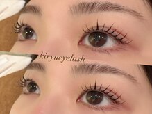 アイラッシュ キリュウ(Eye Lush Kiryu)/根元立ち上げデザイン♪