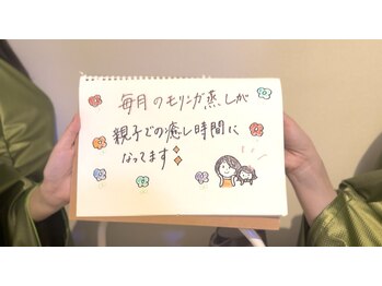 プアマヌ(PUA MANU)/モリンガ蒸し/温活/デトックス