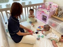 きらり整体 河内花園院/保育士さん在籍
