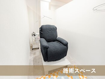 ルナブロウ 京橋店(Luna Brow)/施術スペース