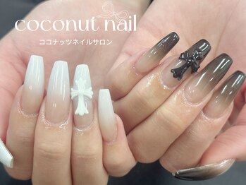 ココナッツネイル/クロムネイル