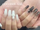 クロムネイル