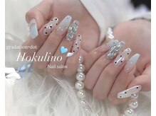 ホクリノ(Hokulino)