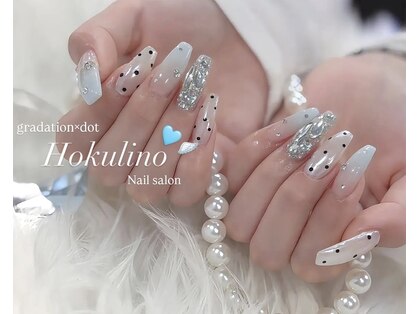 ホクリノ(Hokulino)の写真